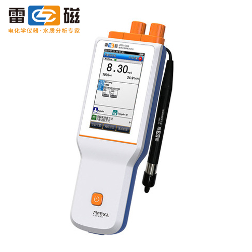 �Ϻ��״ű�yʽ�ܽ����y���xJPBJ-610L