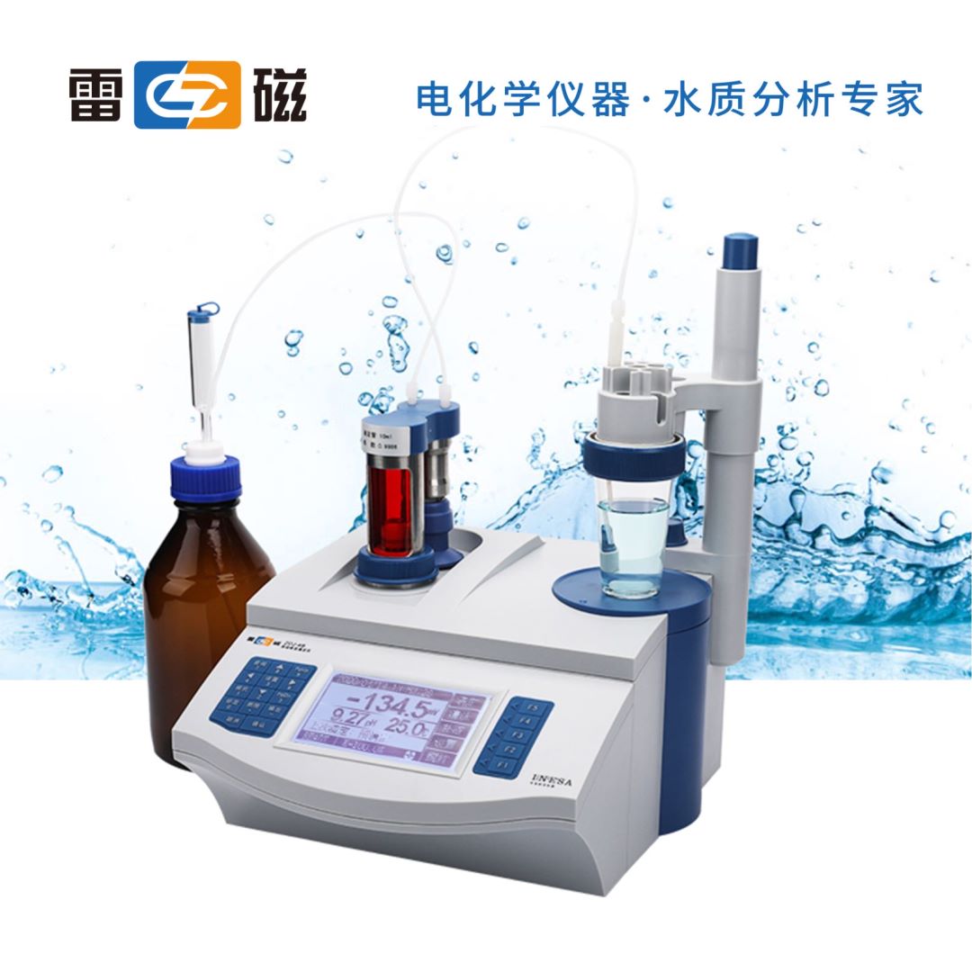 �Ϻ��״��Ԅ��λ�ζ��xZDJ-4B 